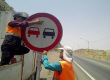 سازمان راهداری: سرقت علایم، تجهیزات راهداری و کابل‌ها و لامپ‌های جاده‌ها افزایش یافته است/ حتی لامپ‌ها  را می‌برند
