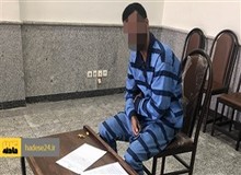 ۱۰ماه پیش همسرم را با روسری خفه کردم و جنازه اش را در انباری به خاک سپردم