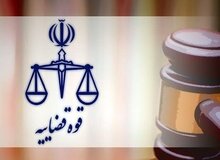 اجرای ۴ اقدام ضروری برای تقویت سرمایه اجتماعی
