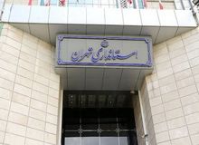 نحوه فعالیت دستگاه‌های اجرایی استان تهران اعلام شد/ دورکاری بانوان و حضور ۲۰ درصدی کارمندان