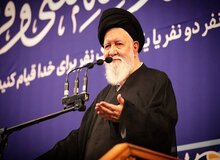 علم الهدی: بی بندوبارها و بی حجاب ها لشکر آمریکا در داخل ایران می شوند/ برخی مسئولان و دستیاران آنها موشک را با پوشک مقایسه می کنند/تجمعات خیابانی باید ادامه پیدا کند/نباید بگذارید بی حجاب ها به خیابان ها بیایند 