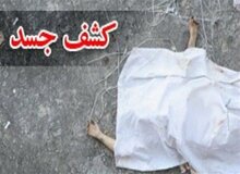 کشف جسد مرد میانسال در ساوه
