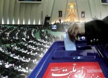 مجلس یازدهم «چندضلعی» می شود؟

