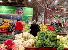 قیمت انواع سبزیجات در تهران اعلام شد