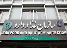 پاسخ سازمان غذا و دارو به نگرانی ها بابت کشت خشخاش