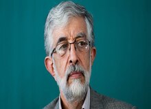 حداد عادل: ما به عنوان شورای ائتلاف از شورای نگهبان حمایت می‌کنیم