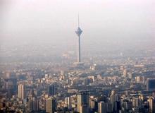 آلوده‌ترین منطقه تهران کجاست؟+اسامی 