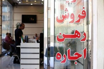 رشد هزار درصدی هزینه ساخت مسکن/هزینه ساخت یک متر واحد مسکونی چقدر است؟