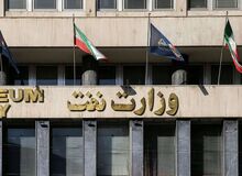 دیوان محاسبات: واریز کامل عواید حاصل از صادرات و فروش داخلی محصولات فرعی گازی در سال ۱۴۰۳، از سوی وزارت نفت انجام نشده‌/ این موضوع به عدم تحقق بالغ بر ۹۲ هزار میلیارد تومان منابع، با اولویت هزینه در طرح‌های توسعه میادین گازی منجر شده