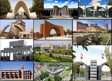 تعویق یک هفته‌ای امتحانات دانشگاه‌های تهران/ جزئیات