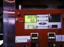 پیشنهاد عجیب روزنامه جمهوری اسلامی به دولت: دونرخی بودن بنزین را حذف کنید،سهمیه را هم بردارید