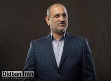 پیکر نماینده منتخب مردم آستانه در مجلس یازدهم تشییع شد+ فیلم