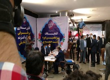 محسن رضایی هم ثبت نام کرد/ عکس
