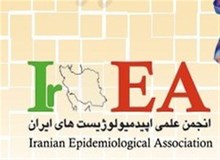 انتقاد انجمن اپیدمیولوژی ایران از معادل‌سازی برخی واژگان توسط فرهنگستان زبان و ادب فارسی و حداد عادل