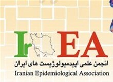 انتقاد انجمن اپیدمیولوژی ایران از معادل‌سازی برخی واژگان توسط فرهنگستان زبان و ادب فارسی و حداد عادل