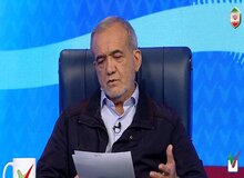 پزشکیان: عده‌ای آقازاده تیلیاردر می‌شوند و سرمایه این مملکت می برند /اجازه برخورد تند و خشن با زنان و دختران را نمی دهم