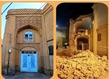 ریزش بخشی از خانه تاریخی «نجاتیان» در شوشتر