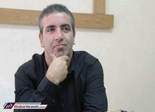 بهروز رهبری فرد: هواداران هاشمی‌نسب را تشویق کردند، پروین با او چپ شد!/  پروین تا به حال به هیچ‌کس کمکی نکرده است/ علی اقا پروین سه میلیارد را گرفت اما به بازیکنان نداد