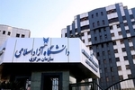 امتحانات دانشگاه آزاد در شرایط فعلی به‌صورت مجازی برگزار می‌شود
