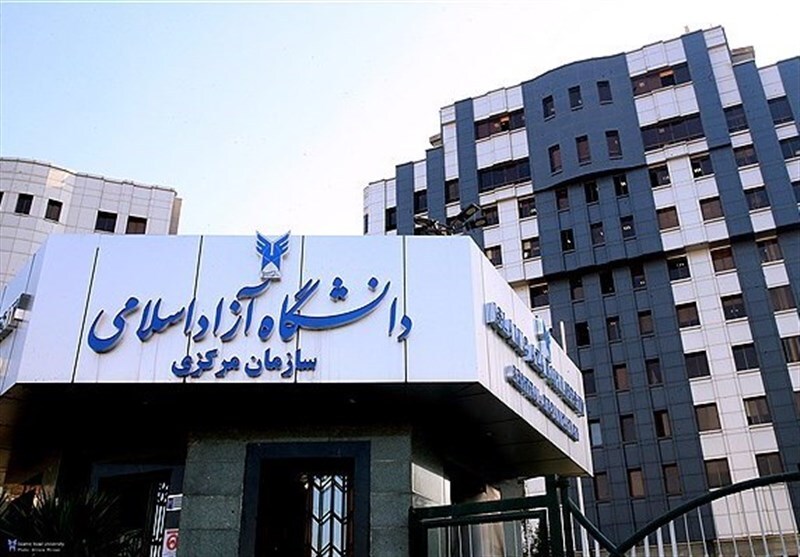 ثبت‌نام پذیرفته‌شدگان دوره بدون آزمون دکتری دانشگاه آزاد ۱۴۰۵ آغاز شد
