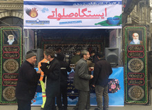 انتقاد جمهوری اسلامی از اظهارات رئیس سازمان تبلیغات درباره محرم/ ایستگاه‌های صلواتی هیچ ریشه دینی و اعتقادی ندارد
