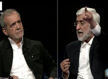 پزشکیان: ای مردم! در دوره خاتمی زندگیتان بهتر بود یا در دوره رئیسی؟ /کل بلد بودن جلیلی این بود که در شورای امنیت ملی، کاغذ این طرف آن طرف می کرده است
