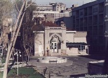 بیمارستان نجمیه تهران، یادگار دکتر مصدق
