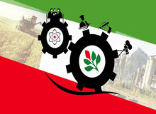 مقام بخش خصوصی: مشکل تحقق اقتصاد مقاومتی، فقدان درک هماهنگ است