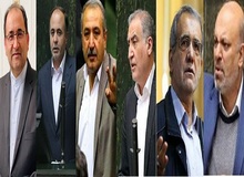 ۶ نماینده مجلس رد صلاحیت شدند؛ از مسعود پزشکیان، نوری قزلجه تا علیرضابیگی افشاگر شاسی بلندها+ اسامی