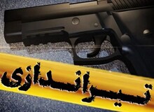  قتل یک وکیل دادگستری در لنگرود مقابل دادگستری با شلیک گلوله!!
