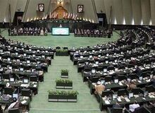 نمایندگان انقلابی حرفشان را به کرسی نشاندند/ ساعت رسمی کشور از سال آینده تغییر نمی کند