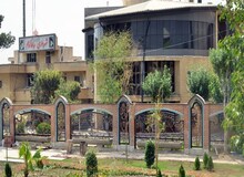 رهن خانه یک میلیاردی برای شهردار رباط کریم 