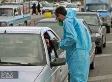 استان تهران فعلاً  قرنطینه نیست 
