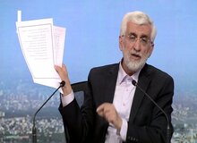 کنایه های دقیقه نودی سعید جلیلی به ظریف و روحانی /در ۱۱ سال گذشته تلاش کردم ظرفیت‌های ایران را شناسایی کنم
