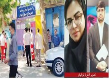 جزئیات جدید از تیراندازی در ساختمان اداره‌کل اموال و املاک بنیاد مستضعفان ایلام/ گروگانگیری در کار نبود/ ضارب دو قبضه نارنجک و سلاح گرم در یک‌ کیسه برنج مخفی کرده بود