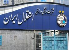 وزارت ورزش با استعفای اعضای هیئت مدیره استقلال مخالفت کرد