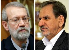 جبهه پایداری از شجاعت شورای نگهبان برای ردصلاحیت لاریجانی و جهانگیری تشکر کرد