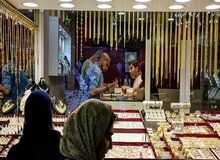 بازار طلای تهران تعطیل شد/ جزییات تعطیلی