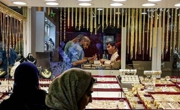 بازار طلای تهران تعطیل شد/ جزییات تعطیلی