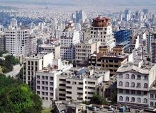 افزایش ۷۰ درصدی قیمت مسکن ایران نسبت به آمریکا
