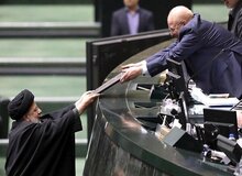 پیش بینی ۴۵۰ هزار میلیارد، کسری بودجه