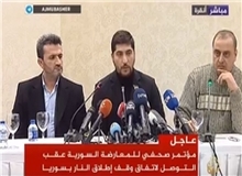 ترکیب تیم مذاکره کننده معارضان سوری برای مذاکرات «آستانه» مشخص شد