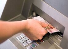 یک تغییر مهم در پرداخت یارانه‌ها/ اگر این شرایط را دارید، یارانه‌تان قطع می‌شود