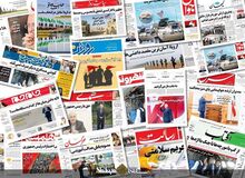 بررسی روزنامه های چهارشنبه/  توجه به موقع«هفت صبح»به تجربه نخستین خلبانان زن در«ایر لاین ها»/ همذات پنداری خوب خبرنگار«خراسان» با دردسرهای زباله گردها
