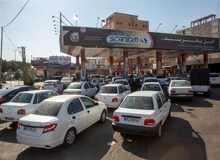  وزیر نفت: ۱۵ جایگاه در استان تهران مشکل عرضه بنزین داشتند که رفع شده است+فیلم 