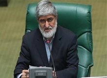 مطهری: قصدمان از ارجاع لایحه مبارزه با قاچاق به کمیسیون، جلو افتادن CFT نبود
