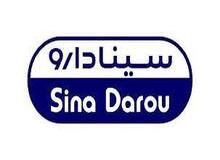 جزییات برنامه شش ماهه نخست سال 1401 شرکت سینا دارو