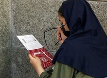 پلیس: ۸ فروشنده سؤالات جعلی کنکور ۱۴۰۲ بازداشت شدند