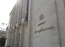فروش اوراق مالی دولت با سود ۲۳ درصد+ جزئیات