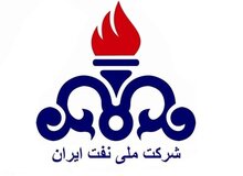 اطلاعیه شرکت ملی نفت ایران درباره رأی دادگاه انگلیس
